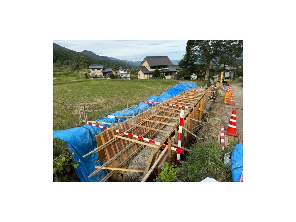 護岸工事のイメージ画像
